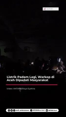 Aliran listrik di sejumlah wilayah Aceh kembali padam pada Sabtu sore, 15 November 2025. Pemadaman yang terjadi menjelang malam ini membuat sejumlah warung kopi mendadak dipadati masyarakat. Sebagian warga memilih keluar rumah untuk mencari warkop yang masih memiliki suplai listrik dan akses WiFi. Baca selengkapnya di aceh.antaranews.com atau klik link di bio! #antaranewsaceh #listrikpadam #matilampu #plnaceh 