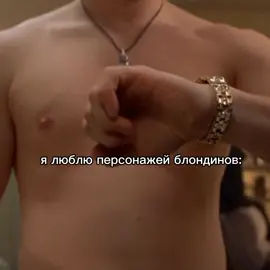 #пунктназначения #данганронпа #винкс #thehouseofthedead #finaldestination #danganronpa #winx #thehouseofthedead4  #evanlewis #huntwynorski #gantlos #miuiruma #junkoenoshima #kategreenthehouseofthedead #эванльюис #хантвинорски #гантлос #миуирума #джункоэношима 