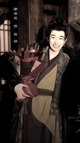 kepelet pria ber istri 3 😭🤭 #xiezecheng #aktorchina🇨🇳 #dramachina #fypage #foryou 