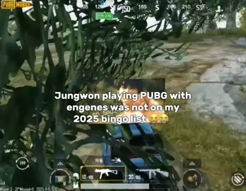 I downloaded pubg right after this btw 😂✌️#ENHYPEN #engene #JUNGWON #yangjungwon #fyp 