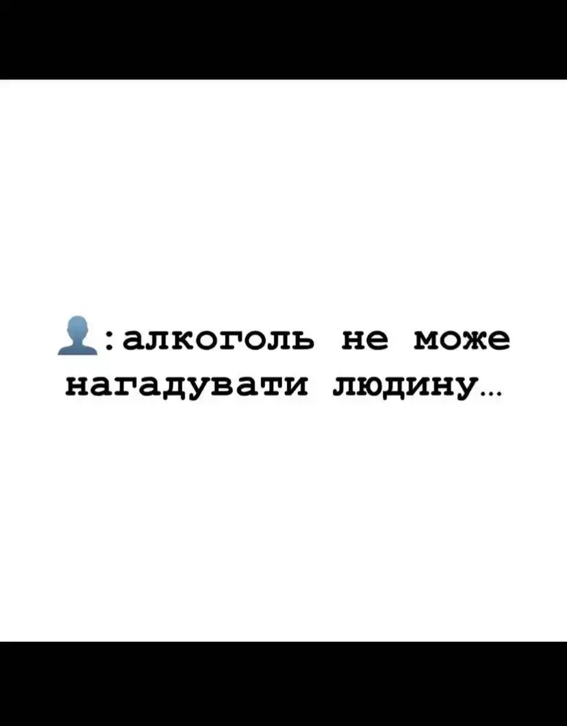 #актив #fyyyyyyyyyyyyp #азнаури #рекомендации #цойжив @Spotify 