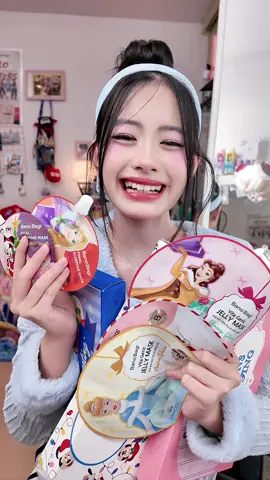 Disneyland เมืองไทยก็มีแล้ว ตอนนี้ Banobagi  ยังเสริฟ์มาส์กหน้า Disney มาให้อีก เริ่ด…เวอร์  #banobagi  #banobagidisneycollection  #BanobagiMaskUponATime #DisneyTH