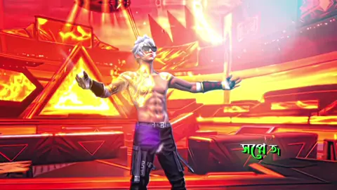 😌🌸#ridoymeaw02 #foryoupage #bdtiktokofficial #trend 