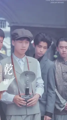 哟送覅额 #aktorchina #qiaoyu#anakjendral  @尤索菲(yousef)  notice me