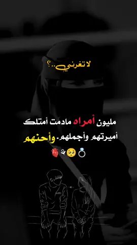 #تصميم_فيديوهات🎶🎤🎬  #حب #🥺❤ 