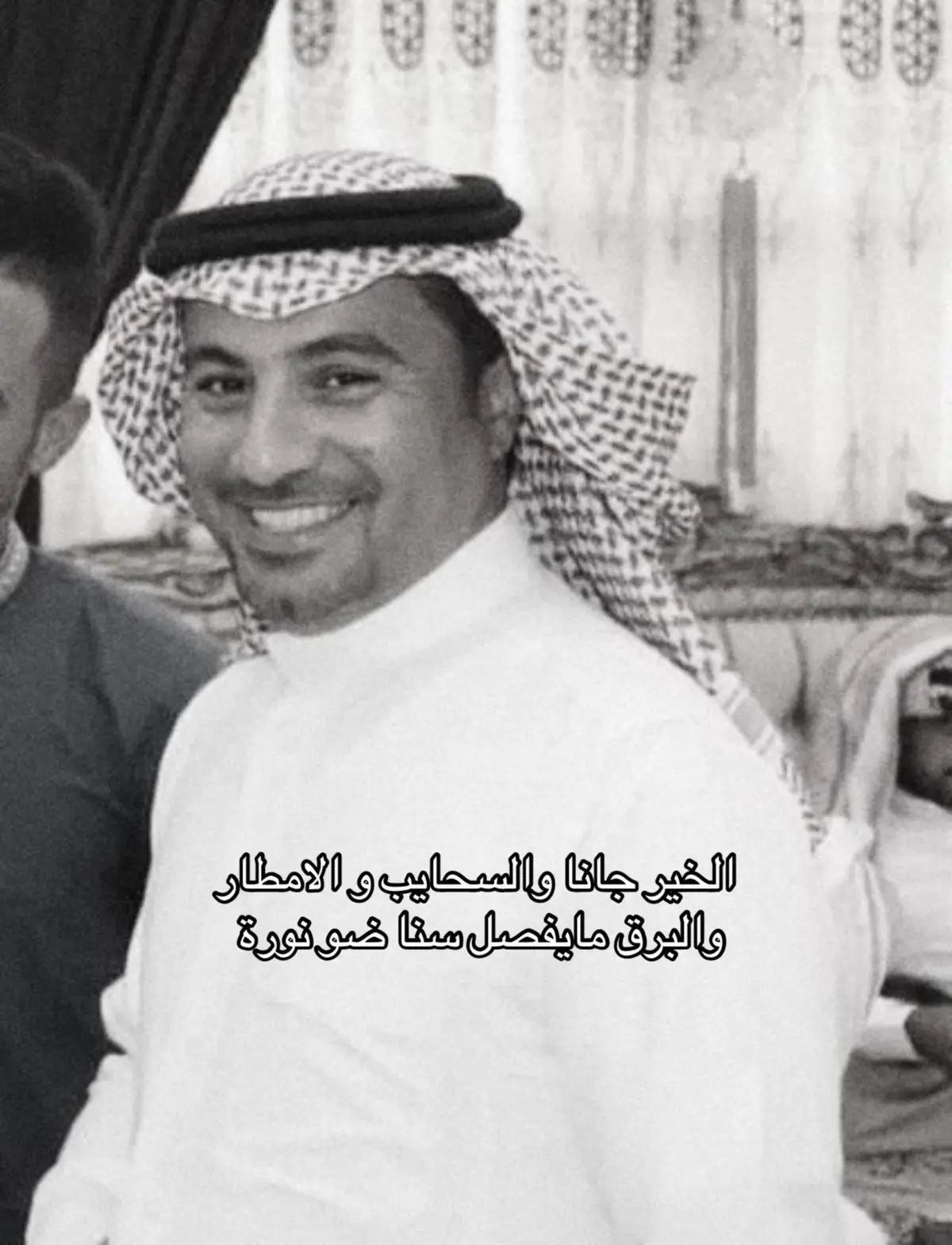 #النائب_نايف_مكيف_الشمري #تل_الهوى #النائب_نايف_مكيف_الشمري #تل_الهوى #ربيعه_ديار_شمر @فلاح المكيف الشمري 