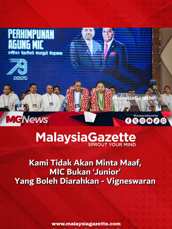 Kami Tidak Akan Minta Maaf, MIC Bukan ‘Junior’ Yang Boleh Diarahkan - Vigneswaran  Presiden MIC, Tan Sri SA Vigneswaran Sanasee menegaskan bahawa parti itu tidak akan tunduk kepada tekanan politik atau naratif yang cuba mengehadkan kebebasan mereka.  #malaysiagazette #MIC #Vigneswaran