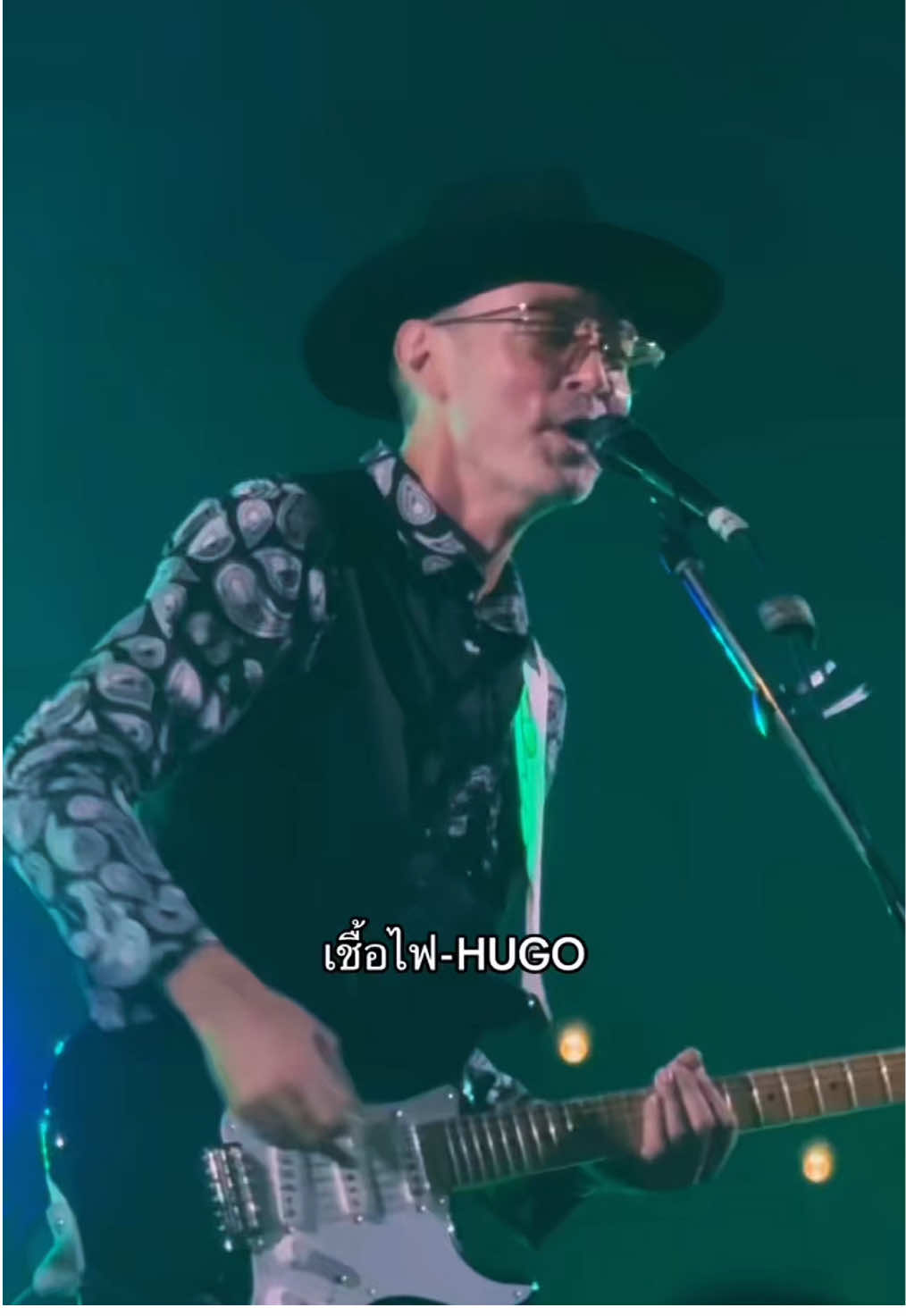 เชื้อไฟ - HUGO Cr. แบมจะเอาgtr #รับโปรโมทเพลง #เดอะจีmusiclyrics 