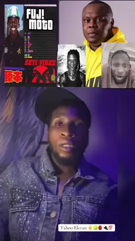 Who do ham for Seyi?#fyp #feed #pubg #trend 