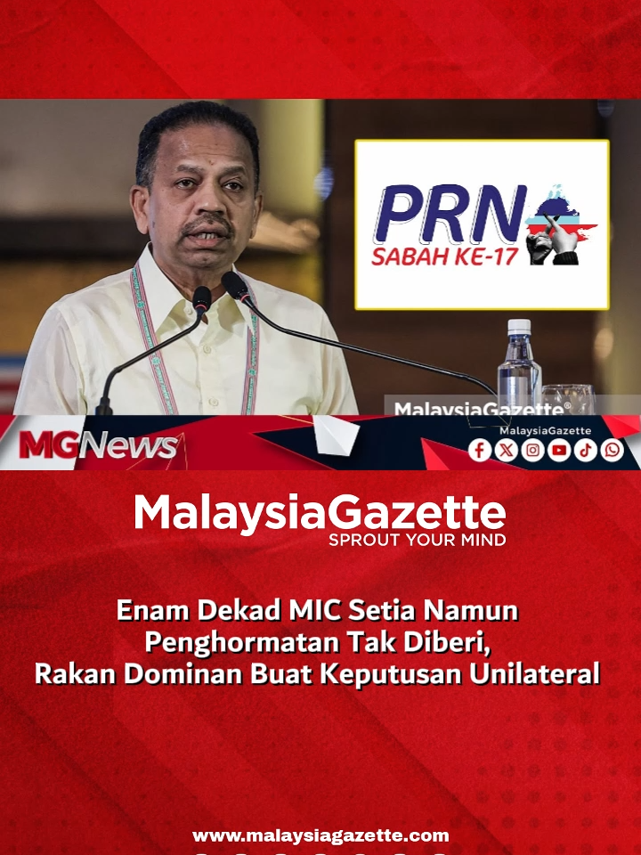 Enam Dekad MIC Setia Namun Penghormatan Tak Diberi, Rakan Dominan Buat Keputusan Unilateral  Presiden MIC, Tan Sri SA Vigneswaran Sanasee berkata, perpecahan dan penjenamaan semula parti politik bukan lagi asing di negara bahkan menjadi rentak politik akan datang.  #malaysiagazette #MIC #Vigneswaran