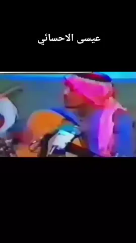 #بيات_الزمن_الجميل_🎼🎶🎻 