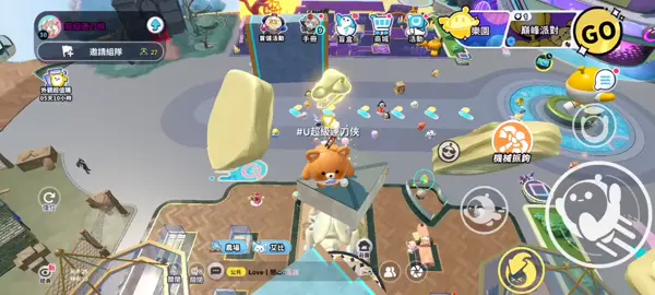 #CapCut #關看數破50 #轉場影片 