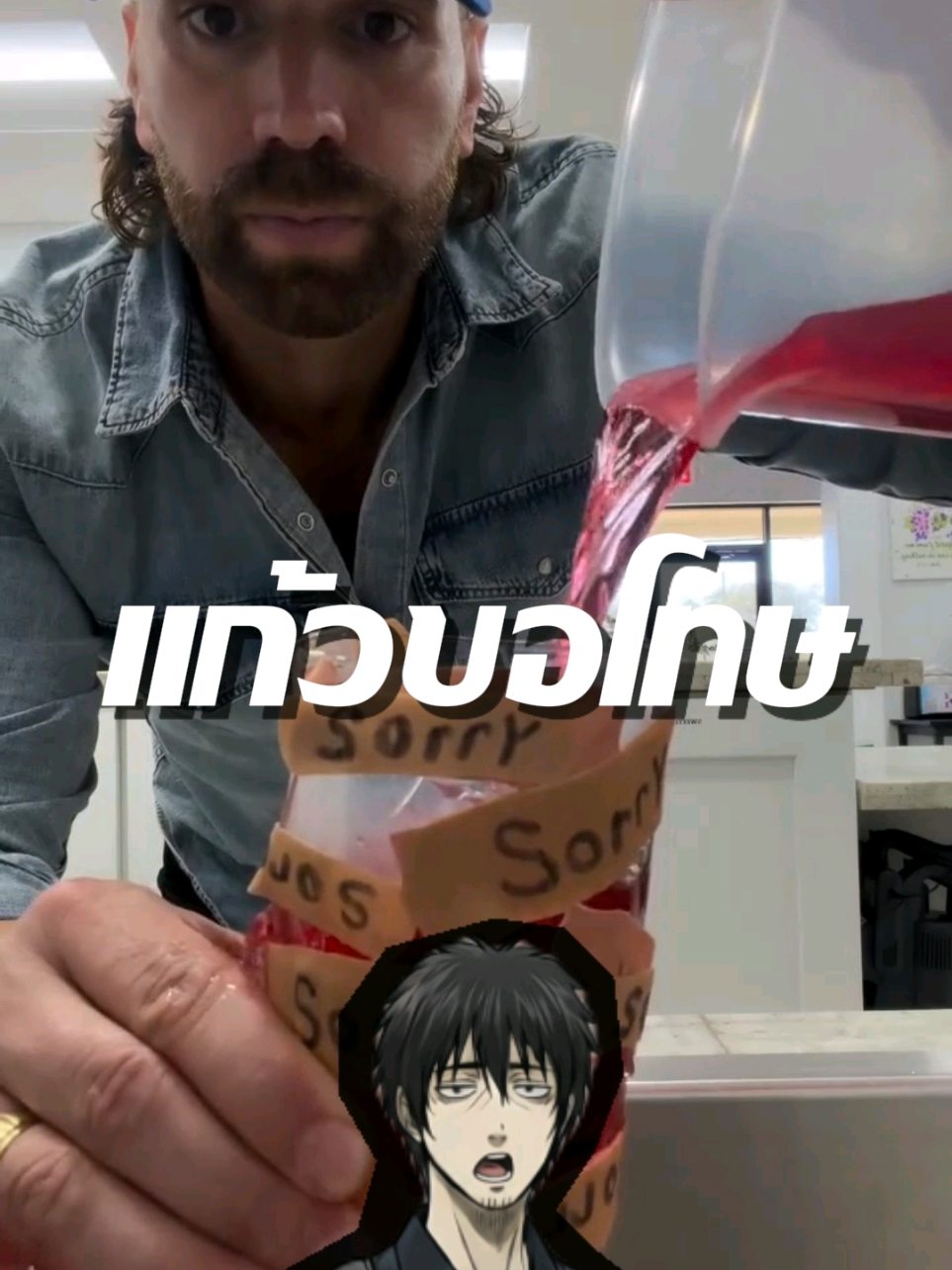 แท็กแฟนของมึงมา #เล่าเรื่อง #ความรู้รอบตัว #สาระความรู้ #ฟีดดดシ #เทรนวันนี้ 