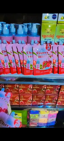 #ချစ်တဲ့ရွှေစင် #cherrymoisturizer #09☎️785097933 #ရန်ကုန်သူလေး 