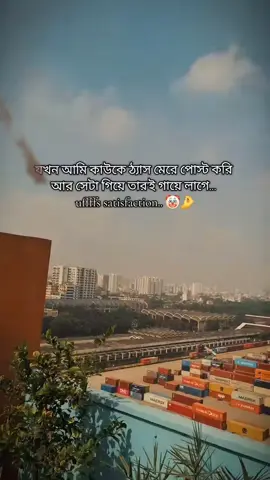 #duet with @💗🎀💅 #foryoupage 