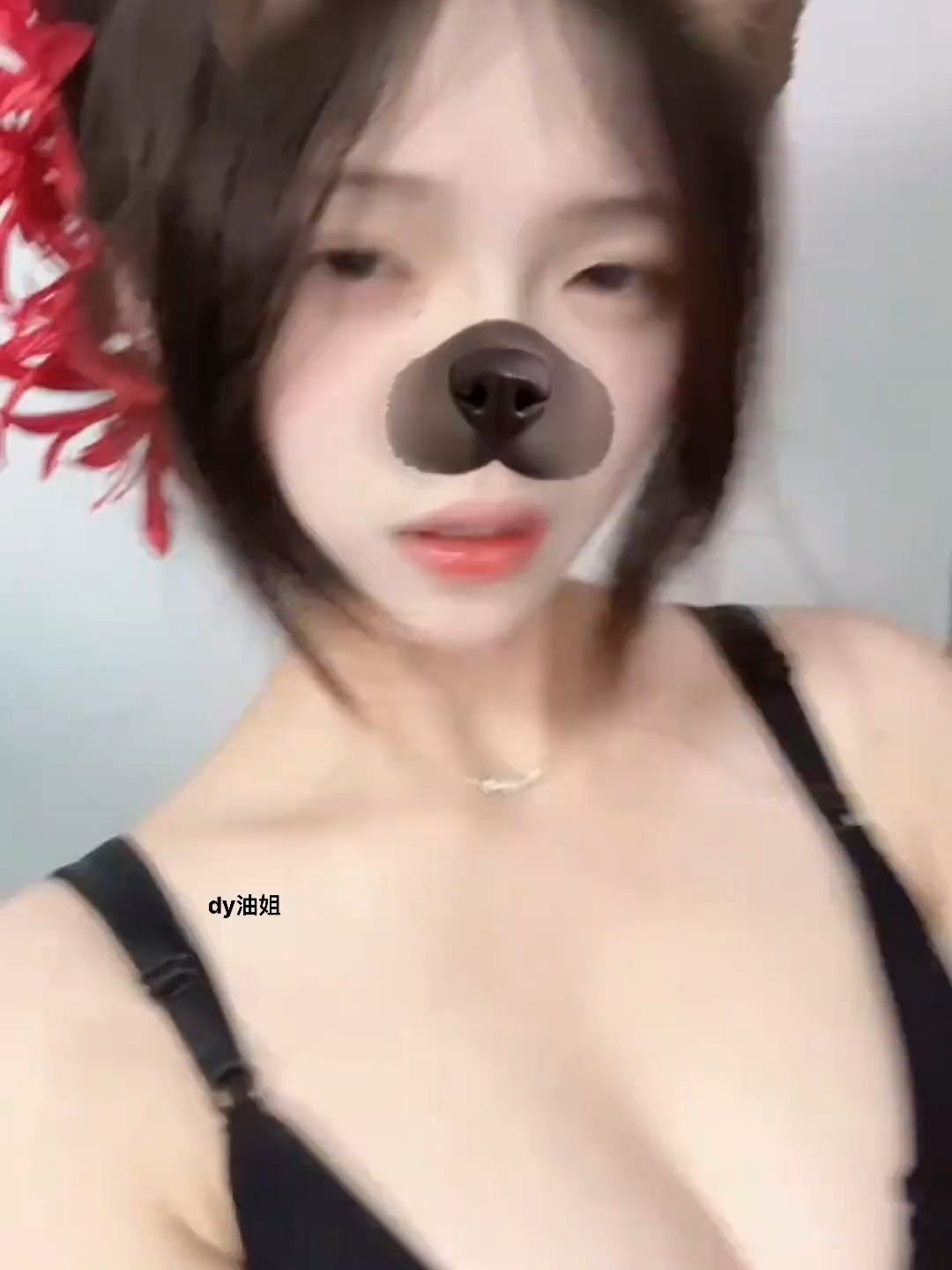 你女朋友丫#台北 #甜妹 #反差 #fyp