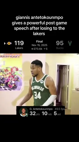 #NBA #nbahoops #hoops #realapp #giannisantetokounmpo 