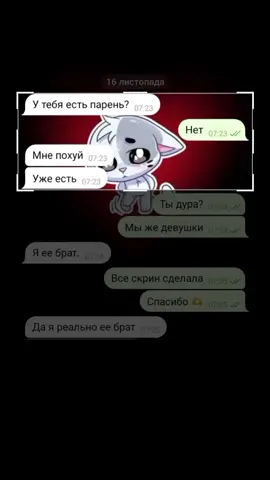 #CapCut #рекомендації #поширення #тг #щп 