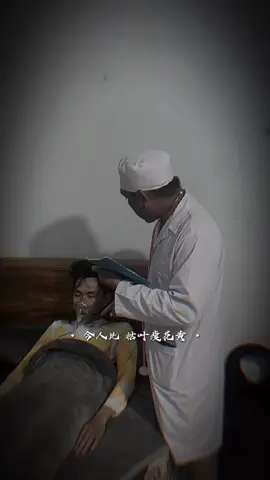 Giờ luôn hả Bác sĩ 🤣🎣#fishing #fishingtunhien #62longan #câucagiaitri 