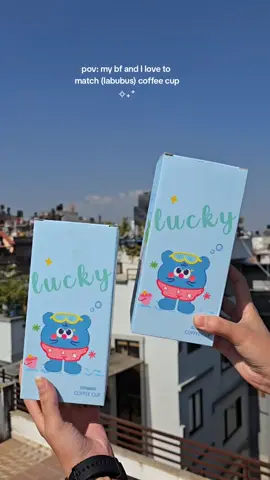 Couples Favourite Labubus Coffee Cup Order yours from Moosto.com  #foryou #goviral #fyp #viral #couplegift 
