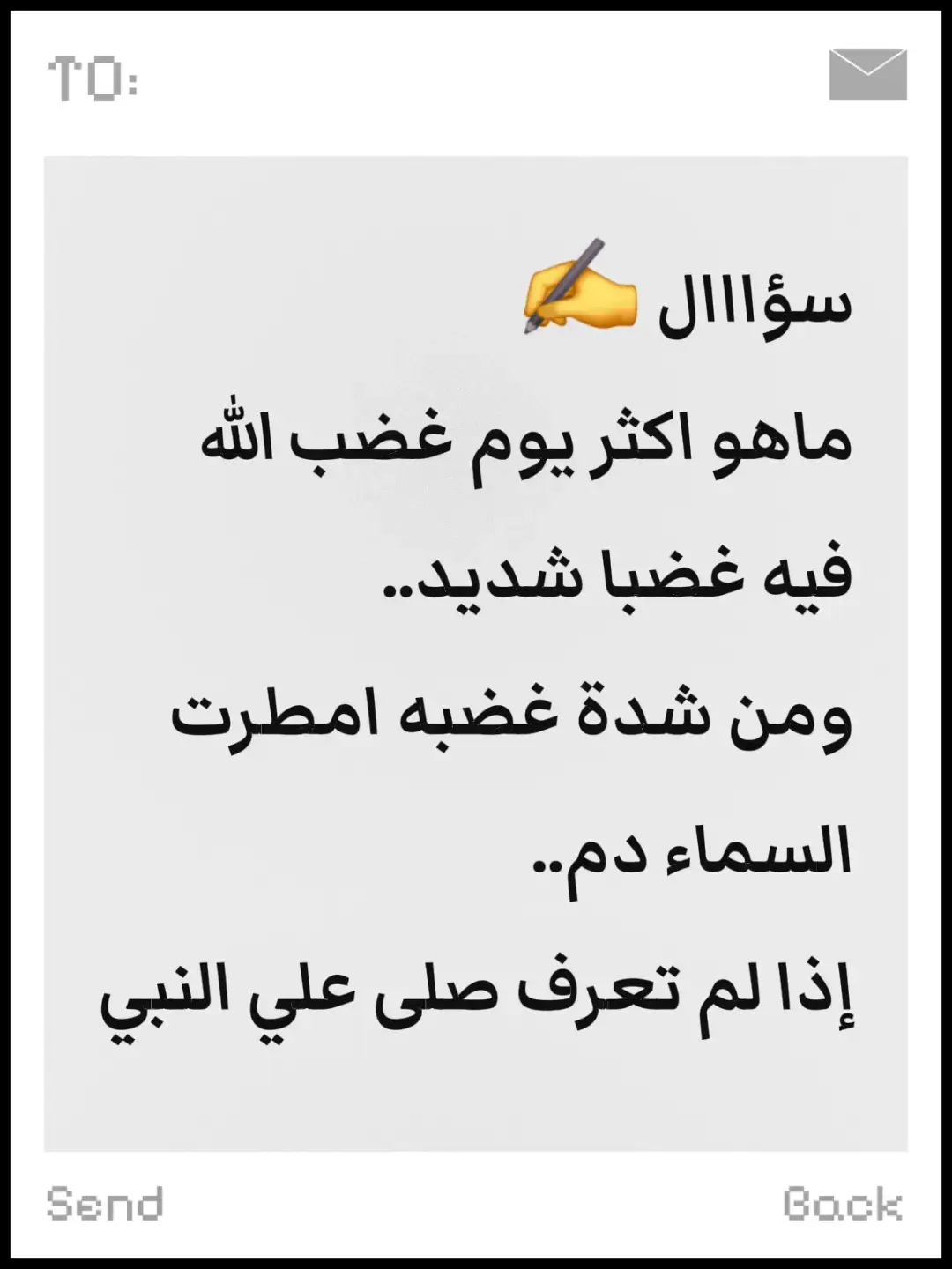 #خواطرستغيرنظرتك،للحياه👌 