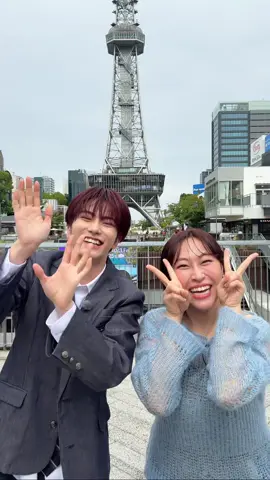 It’s a miracle🍀With #丸山礼 @丸山礼  #aoen #アオエン  #aoen_青春インクレディブル  #REO