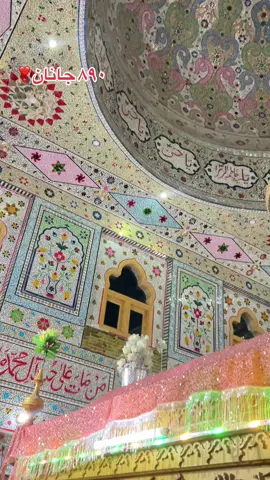 یا بادشاہ سید فخرِعالم بادشاہ دا ٹولے دینا چیہتان دے خق یی جانانہ ❣️💝🙏🥹🙏💝❣️#forupage #uk #ukaccomodation #support_me #forupage @مجنـــــــــون @SQAI🔛🔝 @👑Naشoo✾baحi༶♛ @🏴ᶦƬ͢ˢ فحری🕊️ @꧁༒☬توانی بادشاہ☬༒꧂ @🦅 ســـــروان 🦅 