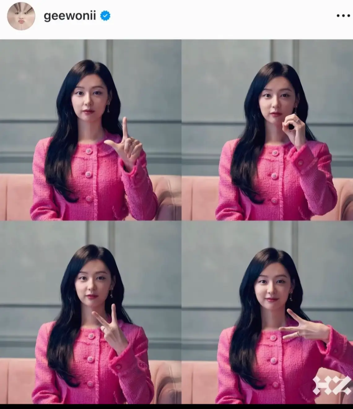 vê Ka😗 #kimjiwon#vcvb 