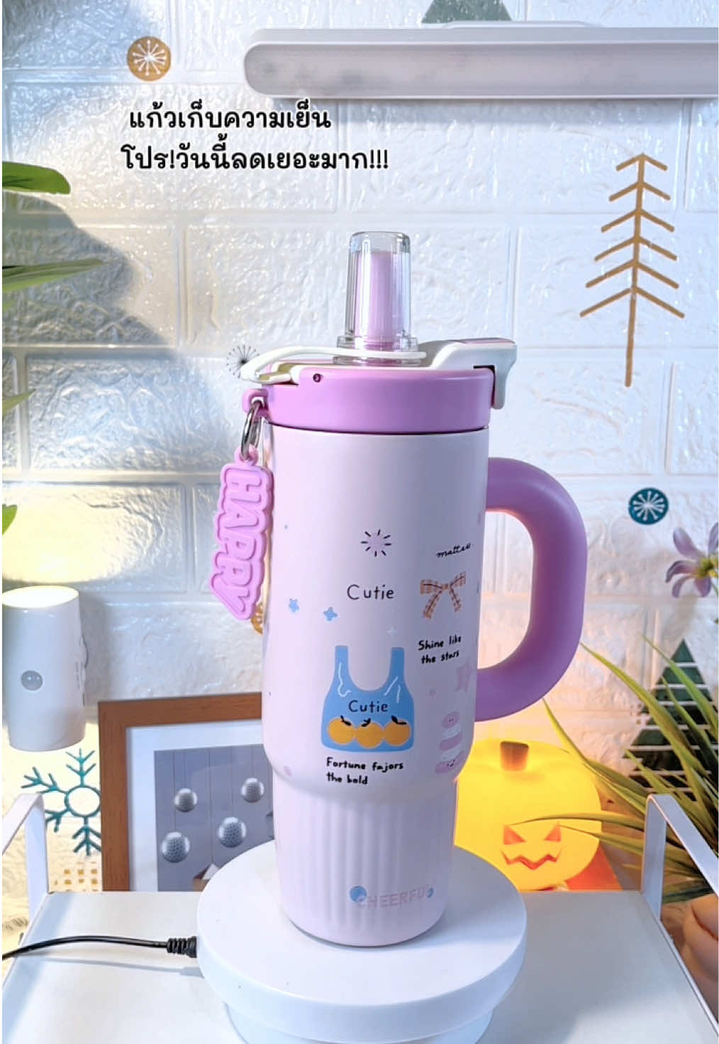 เก็บความเย็นได้นานทั้งวัน ชอบอ่า~~#แก้วเก็บความเย็น #แก้วเก็บอุณหภูมิ #แก้วเก็บอุณหภูมิร้อนเย็น 