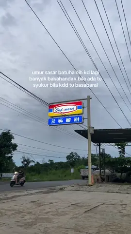 Ada tu ada bila kdd kada papa #fyp #storybanjar #katakatabanjar #xyzbca #masukberanda 