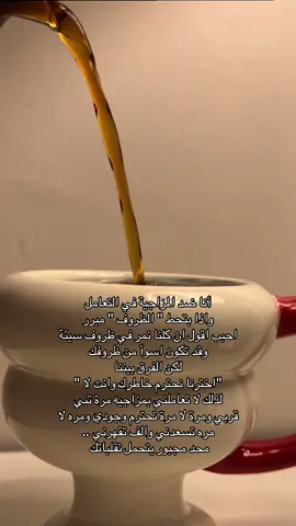 #explore #اكسبلووووورررر #pyfツ #you #اكسبلور؟ 