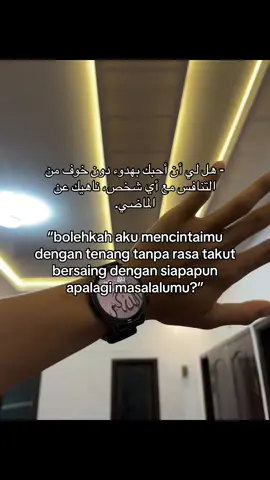 🥀 #syaircinta #arabicsong #syairarab #quotesislami #fyp 