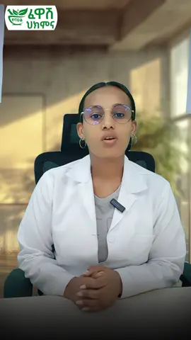 0979474849 / 0990126333 ሙሉ መረጃ ለማግኘት ይደውሉልን!