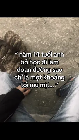 Bỏ tất cả #xuhuong #tamtrang #doibuonjqk #uocduoclenxuhuong #dituve 