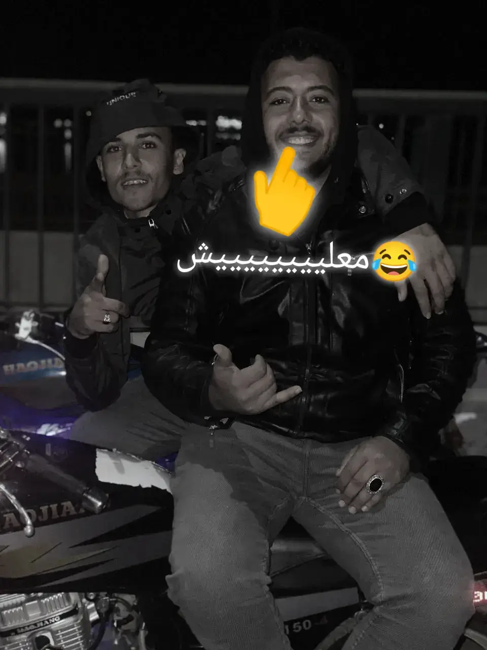 😂@Mohammed Abbas 👈👉@Muhammad Nabil😂 