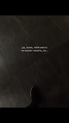 аккаунт который ты искал(а) #кароматов #fyp 