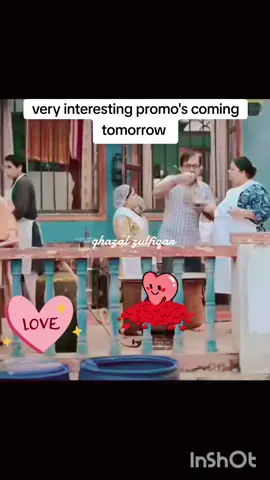 #foryouoage #fyp #tumsaytumtak #tumsaytumtakdarama #france🇫🇷paris 