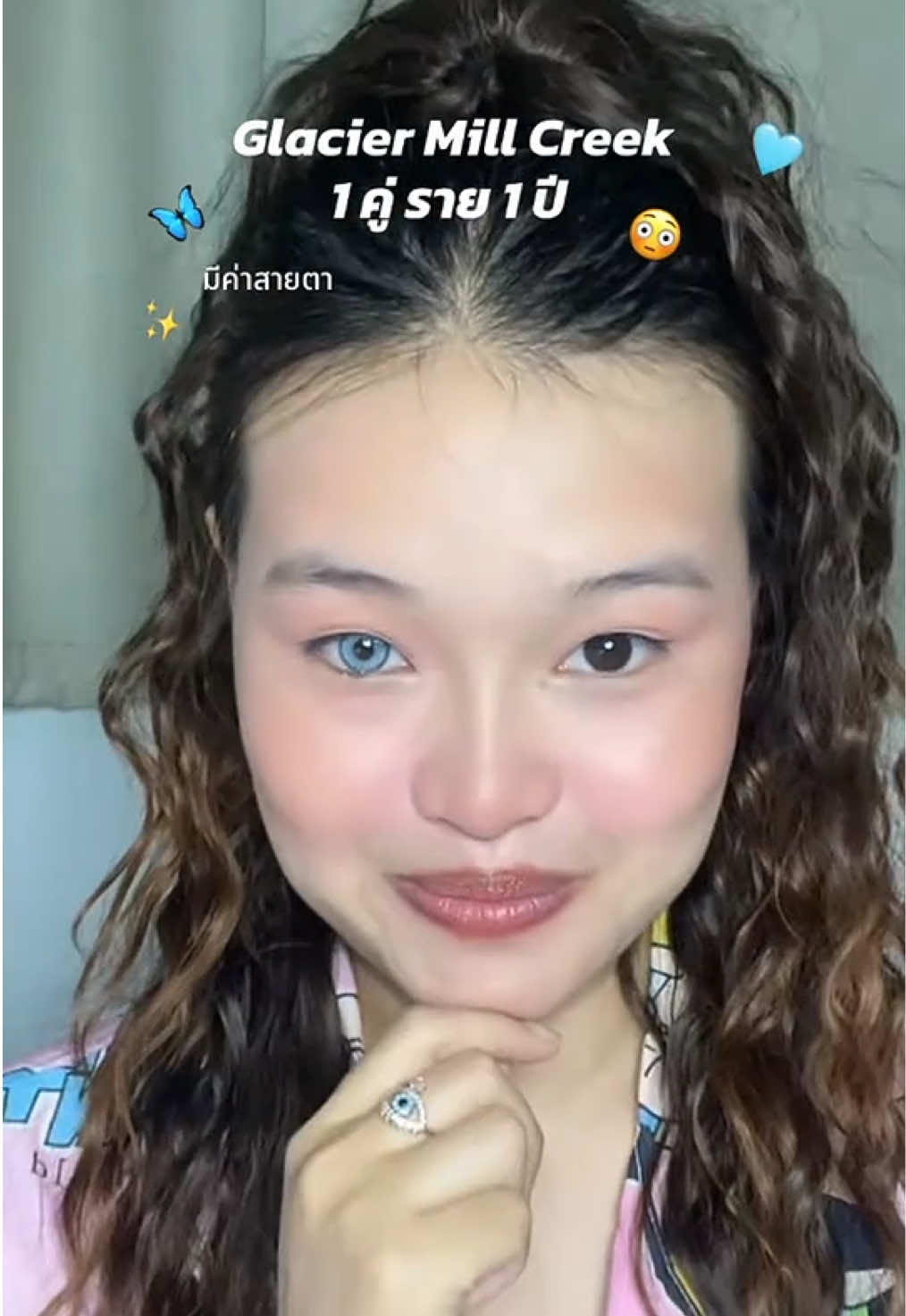 #คอนแทคเลนส์ #คอนแทคเลนส์ลายฮิต #คอนแทคเลนส์สีฟ้า #คอนแทคเลนส์สายฝอ #คอนแทคเลนส์สายตาสั้น 