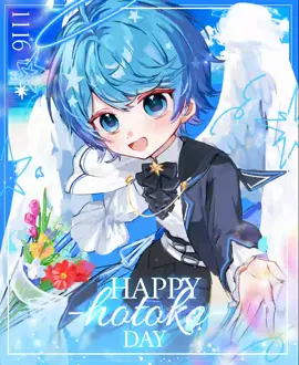 おめでとうございます🥹🩵🎂 #いむくん誕生したってよ2025 #いれいすあーと #仏イム 