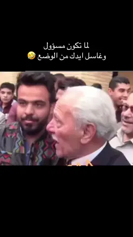 #انشالله_ترجع_لية #صباح_السعادة🌹 