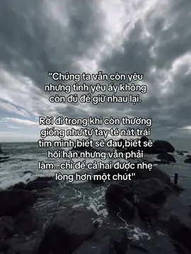 #storytinhyeu #caption #buon_tam_trang #nhungcauchuyenbuon #xuhuongtiktok 