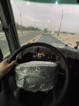 راح تمطر😃✨#ابو_غزالة😈 #سواق_تريلات_العراق_بازوايا🏁✈️📞 #قديمه 