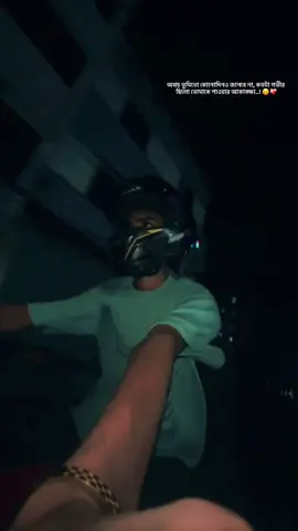 #underage_rider #ariyan #foryou #fyp #foryoupage 