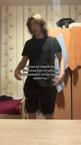 подпишись пожалуйста ☺️ #глобальныерекомендации #реки #reg 