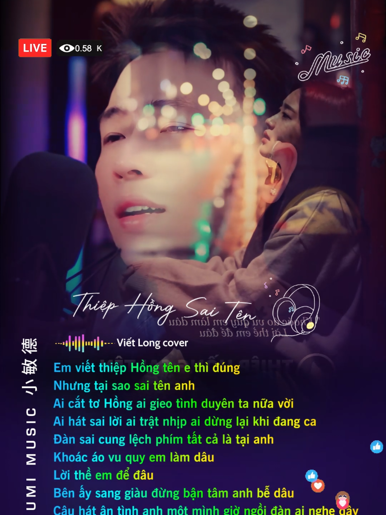 Thiệp hồng sai tên cover Viết long... Em viết thiệp hồng nhưng tại sao sai tên anh... #nhachaymoingay  #dumimusic  #nhactamtrang  #nhacbuon  #ducdumi 