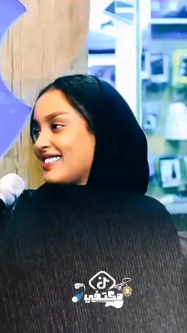 إنتا الحنان انتا الشقا 🥺💔 #المصمم_مكتفي🥺🖇  #جخو_الشغل_اكسبلورات  #محظور_من_الاكسبلور🥺  #تصميم_فيديوهات🎶🎤🎬  @المصمم ود الحبر 🖐️  #الشعب_الصيني_ماله_حل😂😂🙋🏻‍♂️💜 