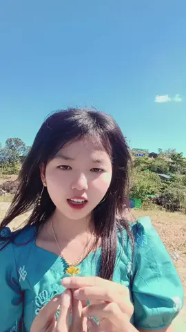 #ကျမနဲပန်းနဲဘယ်သူပိုလှလဲ 🤪#2009❤️ 