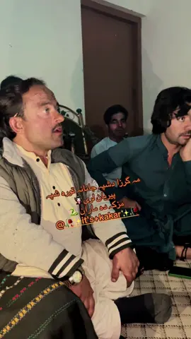 🧟😂🧟😂#viral #viralvideo #vira #foryou #foryou 