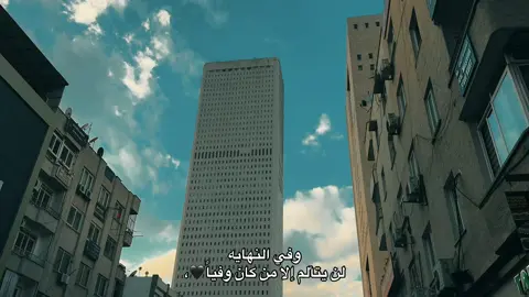 #الشعب_الصيني_ماله_حل😂😂 