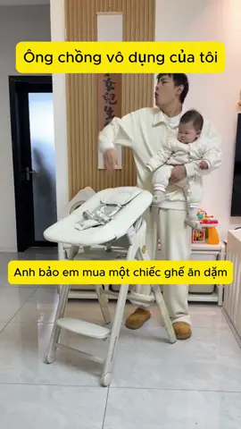 📌Ghế ăn dặm đa năng cho bé, tiện lợi hơn cả ông chồng của bạn🤣 #GhếĂnDặm #MẹBỉmSànhĐiệu #ÔngChồngPhế #cuộcsốnggiađình 